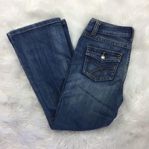 INC Denim Jeans Short length boot leg womens